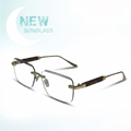 Premium Quality Rimless